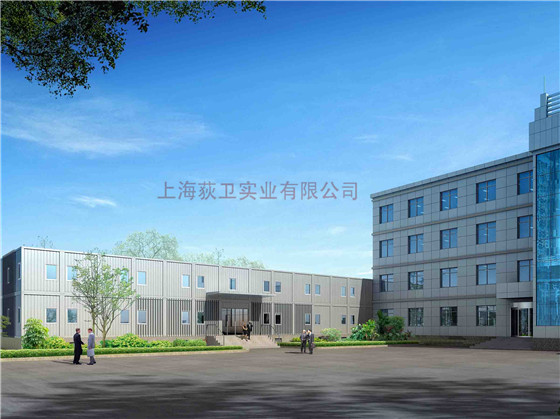 陜西移動房箱
