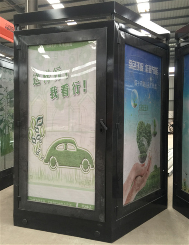 西安一體化機(jī)房
